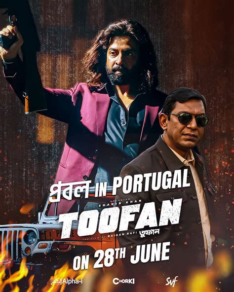 Toofan 2024