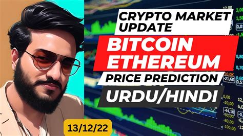 Crypto Market Update Bitcoin Ethereum Price Prediction Crypto News