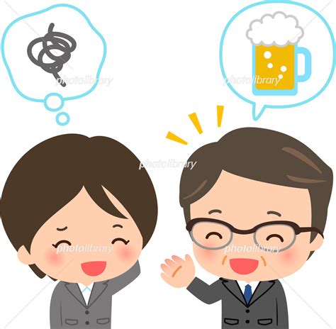 飲み会に誘う上司と内心嫌がる若い女性社員 イラスト素材 [ 6578968 ] フォトライブラリー Photolibrary