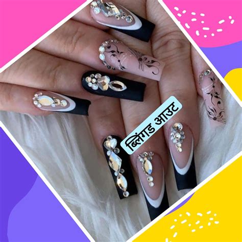 ऐसे बनायें घर में 3d Nail Art Designs Spicy Mitthu