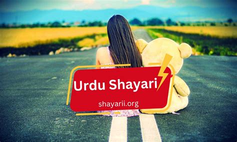 Urdu Shayari Best Urdu Poetry Text With Images