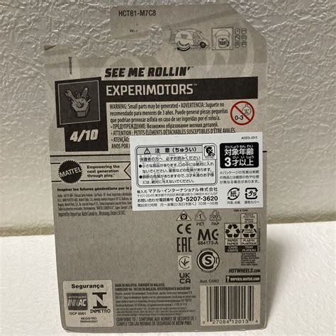 Yahoo オークション Hot Wheels SEE ME ROLLIN EXPRIMOTORS