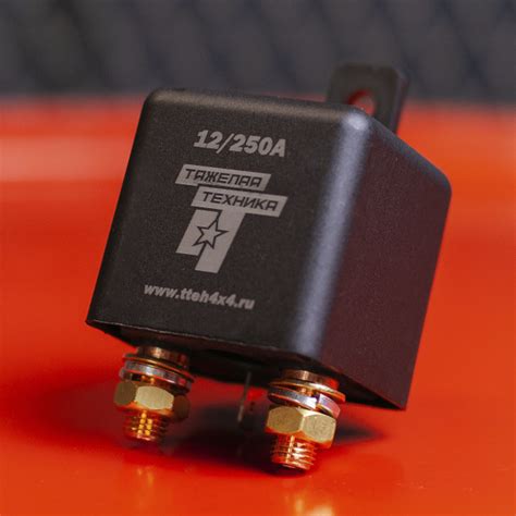 250А 12V Мощное реле 4 контакта, нормально разомкнутое, соленоид для ...
