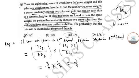 ISI MTECH QROR QUESTION PAPER 2018 SOLUTIONS WITH FULL AND DETAILED