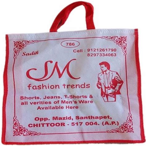 Handle Type Loop Handle Printed Non Woven Bag For Shopping At Rs 10