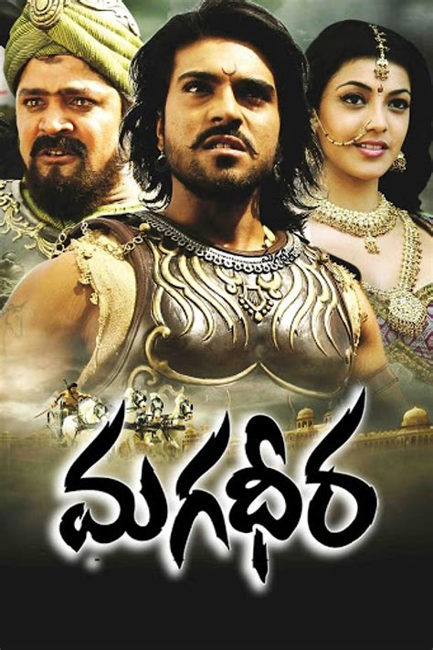 Magadheera Best Hindi Dubbed Romantic South Indian Movies The Best Of