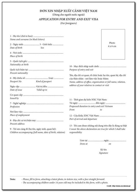 Ghana Embassy Passport Renewal Application Form Pdf Printable Form 2024