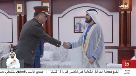 محمد بن راشد يستقبل عدداً من القيادات العسكرية في الدولة Youtube