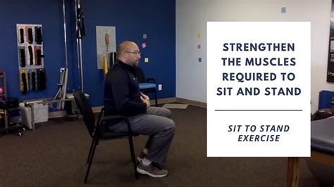 Sit To Stand Exercise Youtube