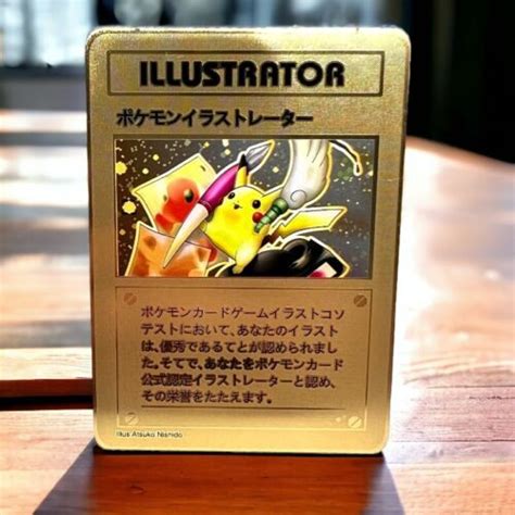 Pikachu Illustrator Pok Mon Card Collectible Gift Display Ebay