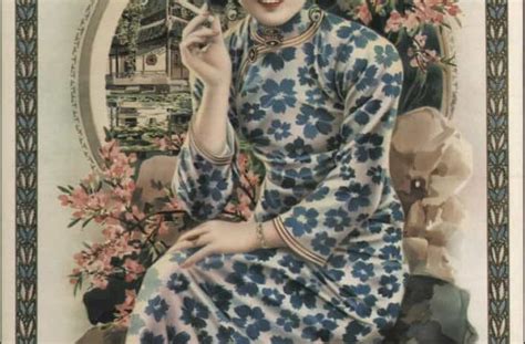 Cigarette Advertising Poster For Nanyang Brothers Tobacco Co Ltd