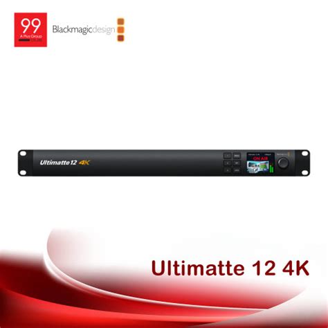 Blackmagic Ultimatte Hd Mini