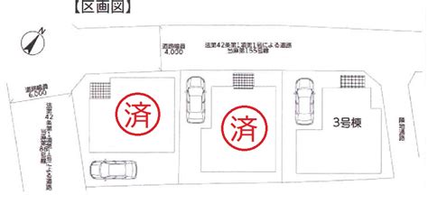 全体区画図 117 グリーンライフ｜神奈川県相模原市南区 不動産リフォーム