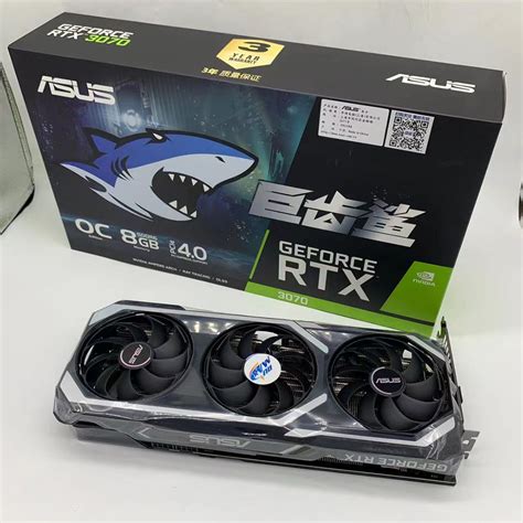 Asus Megalodon ATS-RTX3070-8G-GDDR6 256-bit GPU Tabletop Game Video ...