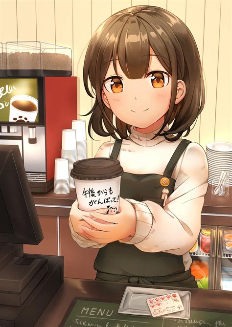 Here's your coffee! [Original] | 美しいアニメガール, カワイイアニメ, イラスト