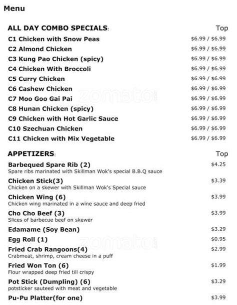 Menu at Skillman Wok restaurant, Garland