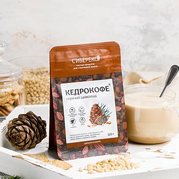 Каталог Кедрокофе