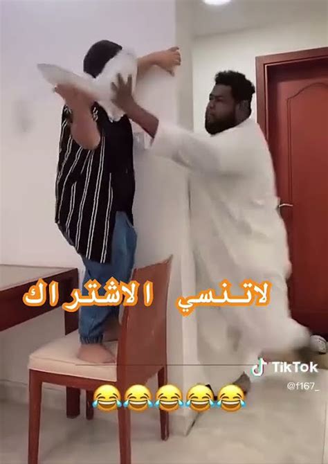 أتحداك ماتضحكfunny السعودية Mauritanie Fyptiktok Viral Shorts T