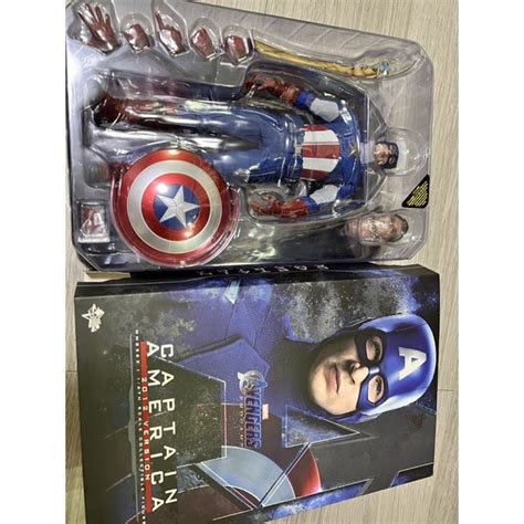 Hot Toys Mms