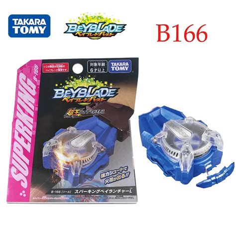 Takara Tomy Beyblade Burst Launcher Beyblade Launcher Gyroscope