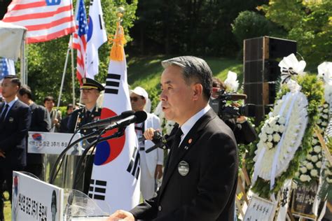 백선엽 장군 서거 3주기 백선엽 장군 동상 제막식