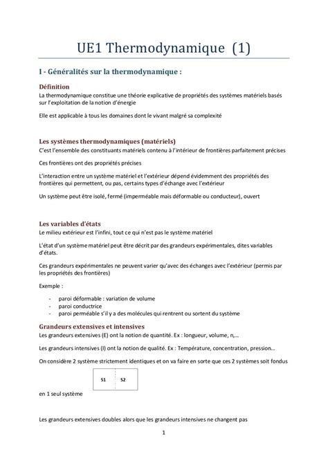 système thermodynamique exemple