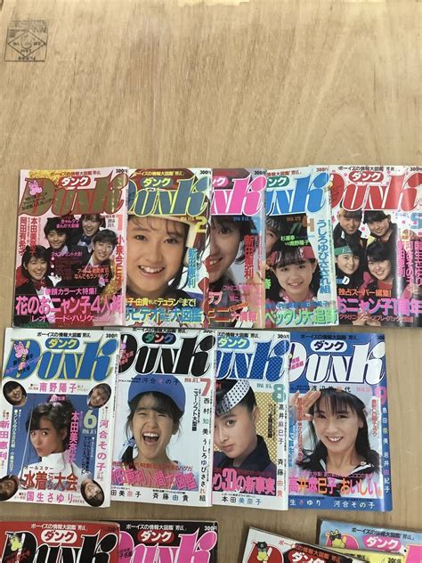 【やや傷や汚れあり】dunk 1986年1月~9月 1987年1月~5月 14冊 小泉今日子 岡田有希子 おニャン子クラブ Etcの落札情報