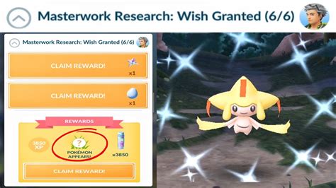 Speedrunning Masterwork Research Wish Granted Special Research In