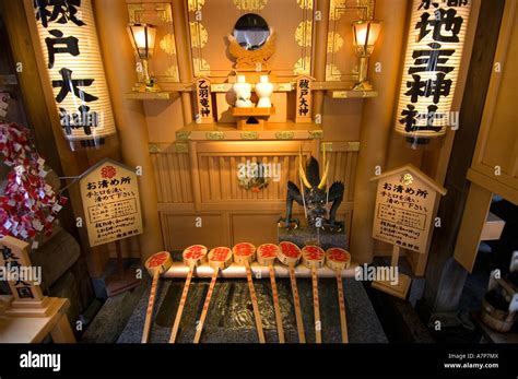 El Santuario Meiji Jingu jardín interior Emperador de Tokio Fotografía