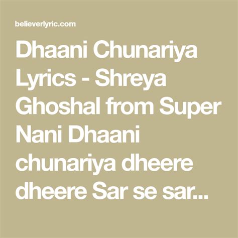 Sheela ki jawani lyrics - bdagay