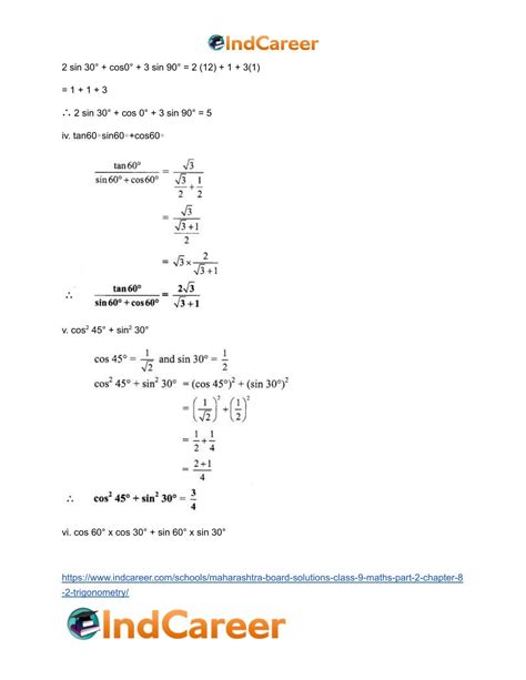 Maharashtra Board Solutions Class 9 Maths Part 2 Chapter 8 2 Trigonometry Indcareer Docs