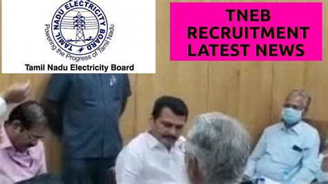 TNEB RECRUITMENT 2022 GANGMAN ASSESSOR AE JA CONTRACT LABOUR