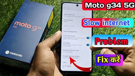 Moto G34 5g Me Internet Ki Speed Kaise Badhaye Moto G34 5g Internet