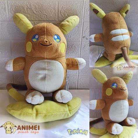 Pokemon Pichu Pikachu Raichu Alolan Raichu Plush Dolls, Hobbies & Toys ...