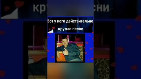 топ 3 песни А. Кобякова - YouTube