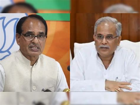 News Today 28 March 2023 Cm Shivraj Cabinet Meeting Bhupesh Baghel Bhopal Raipur Lucknow Bjp