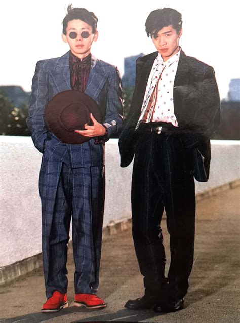 Pin By 아거 On 빠른 저장 Japanese Mens Fashion Japanese 80s Fashion Men