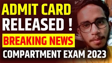 Compartment Exam Admit Card Released 2023 Good News CBSE