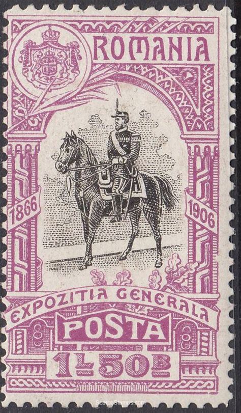 Romania Archives - Rare and Unusual Postage and Revenue Stamps