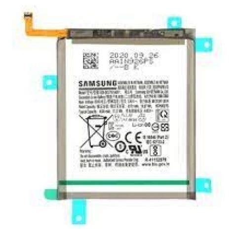 Batterie Samsung A52 4G / 5G A52s s20fe ORIGINAL - IFT Shop