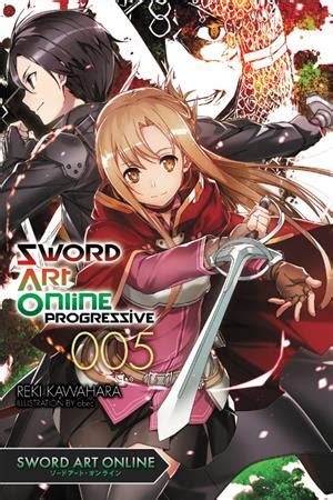 Sword Art Online Complete Manga - Manga