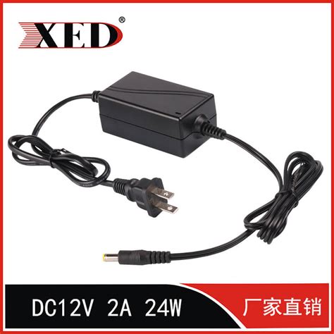 Xed 2005sc1中规双线电源适配器dc5v2a桌面式电源xed电源产品中心【小耳朵电源官网】xed安防监控电源开关电源电源适配