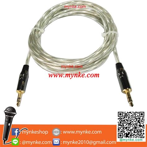 สายสัญญาณเสียง3เมตร ต่อหูฟังโทรศัพท์ 35mmผู้ ผู้ Audio Jack Or Aux