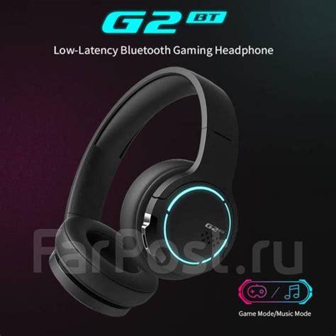 Игровые беспроводные наушники Edifier Hecate G2BT ENC RGB Black Global ...