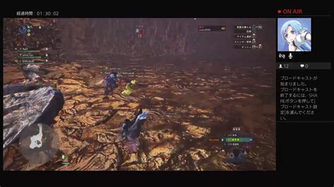 Mhw 視聴者参加型！歴戦王マム・タロト周回します！ 蓮月。 Youtube