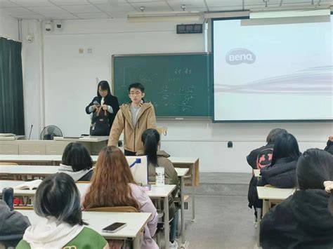 学以载道 诚信为本运动与健康科学学院召开诚信教育主题班会及班委会 西安体院 运动与健康科学学院