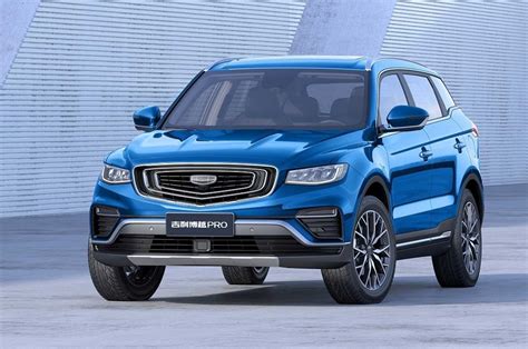 Geely Atlas Pro: immagini ufficiali