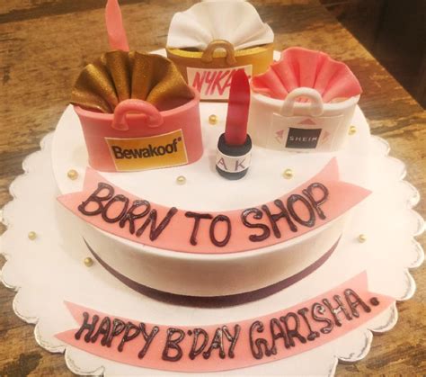 Born To Shop Theme Designer Cake Avon Bakers