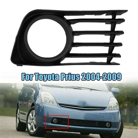 For Toyota Prius Nhw Right Side Fog Light Grille Trim