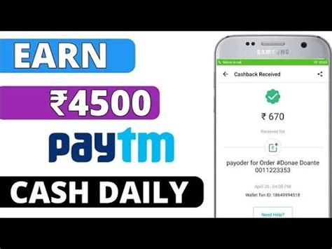 How To Earn Money Online In Tamil Earn Money In Tamil 3000 Per Day